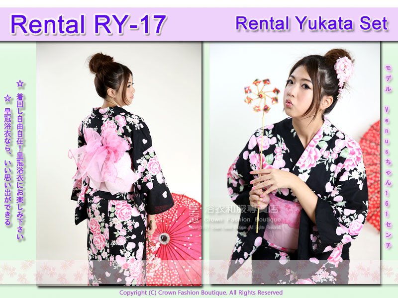 Rental RY17麻豆Venus4.jpg