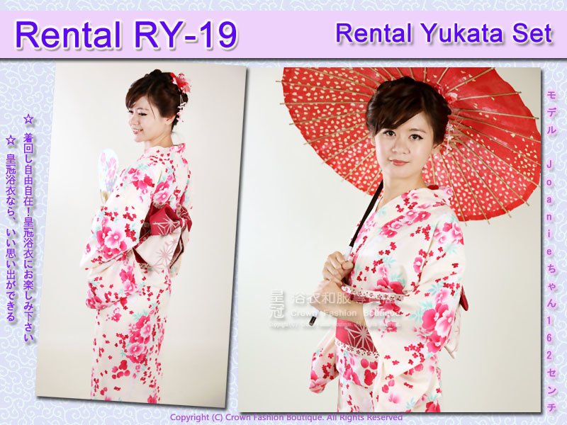 Rental RY19麻豆 Joanie2.jpg