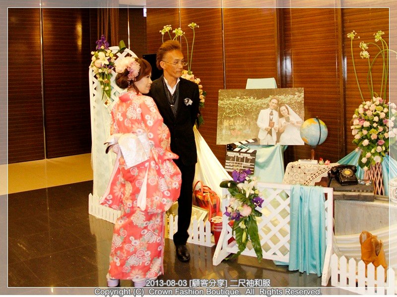 2013-6-8 顧客分享 二尺袖和服3.JPG