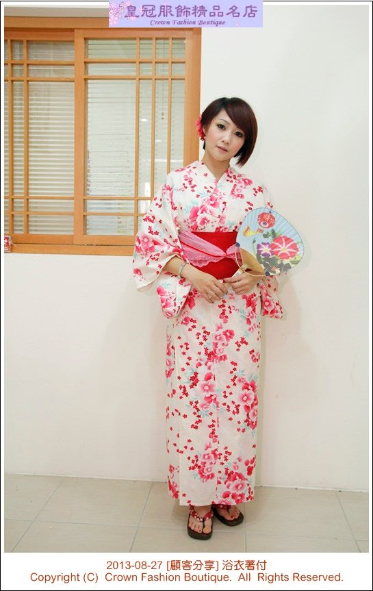 2013-8-27[顧客分享]浴衣2.JPG