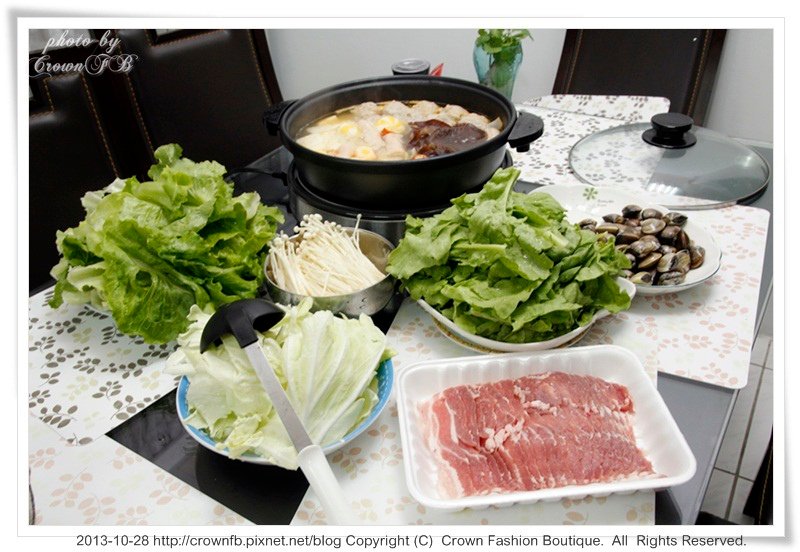 2013-10-28 hot pot.JPG