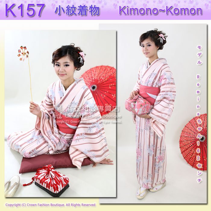 日本和服KIMONO【番號-K157】小紋和服~單衣-粉桃色底薔薇櫻花卉圖案~可水洗M號L號.jpg