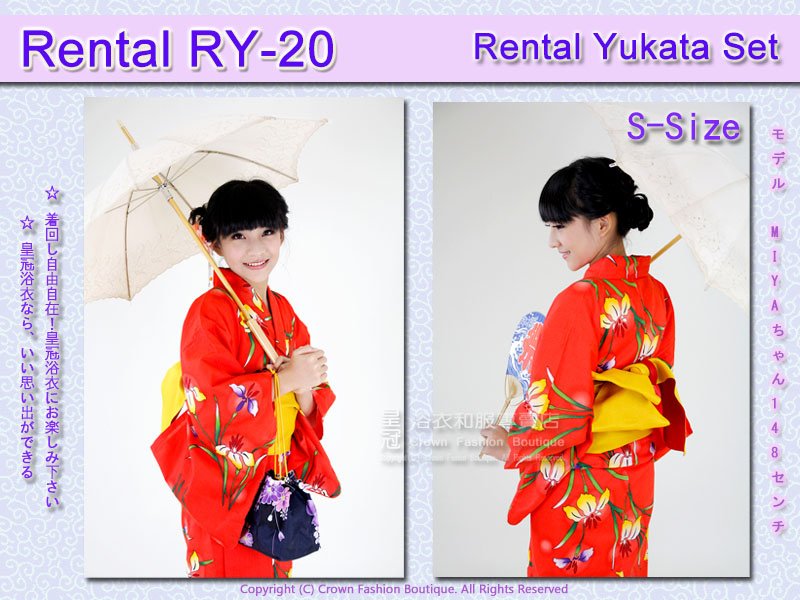 Rental RY20麻豆 MIYA.jpg