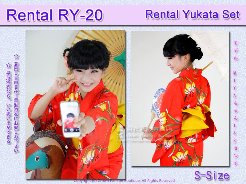 Rental RY20麻豆Miya4.jpg