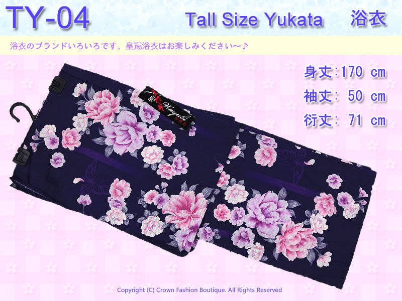 【番號TY-04】日本浴衣Yukata~深藍色底牡丹花卉浴衣 適合身高166~171cm.jpg