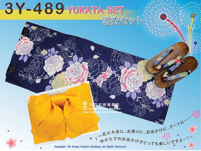 【番號3Y-489】三點日本浴衣Yukata~ 靛色底+玫瑰花圖案~含定型蝴蝶結和木屐-1.jpg