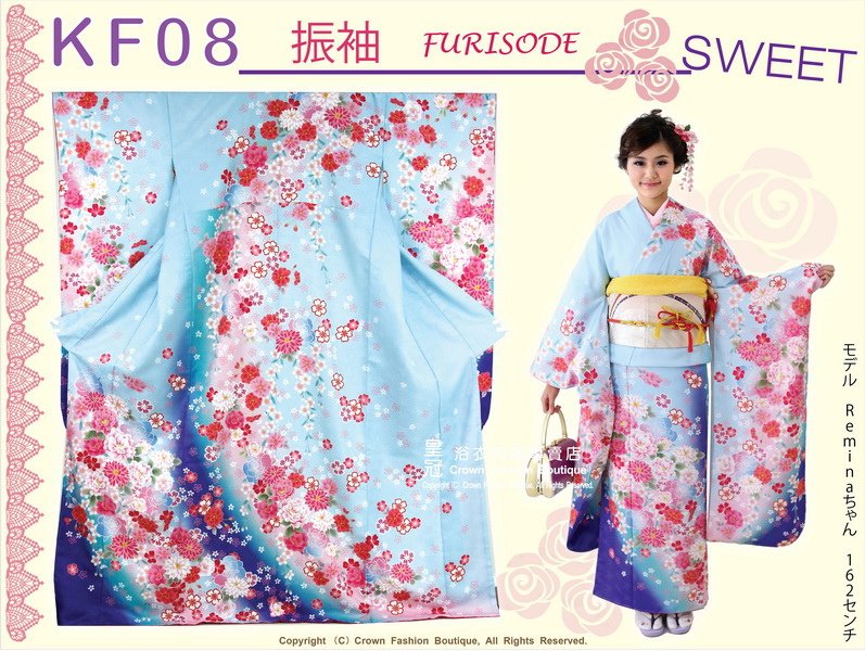 日本和服KIMONO【番號-KF08】振袖和服(單賣)~有內裡-水藍色花卉和服~可水洗-2.jpg