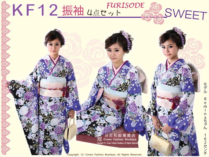 日本和服KIMONO【番號-KF12】振袖和服4點套組~有內裡-藍色&amp;黑色底玫瑰花-可水洗-1.jpg