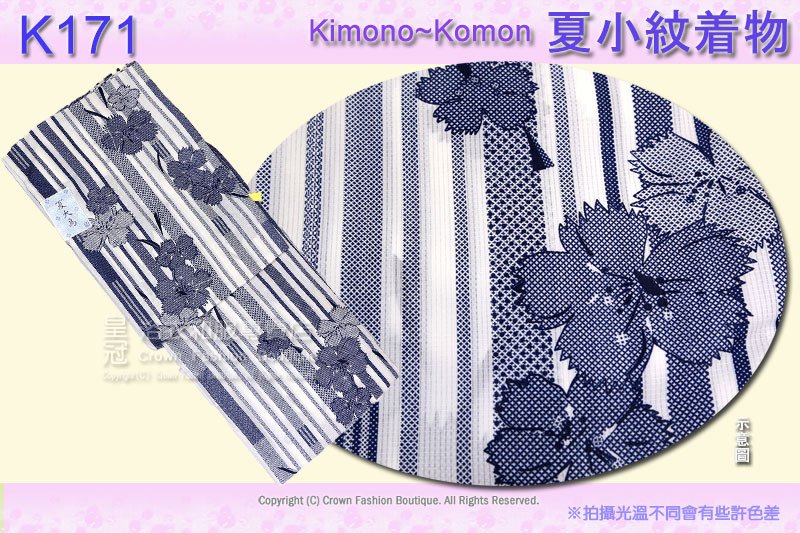 日本和服KIMONO【番號-K171】夏季小紋和服~絽-白色底藍大和撫子花~可水洗M號.jpg
