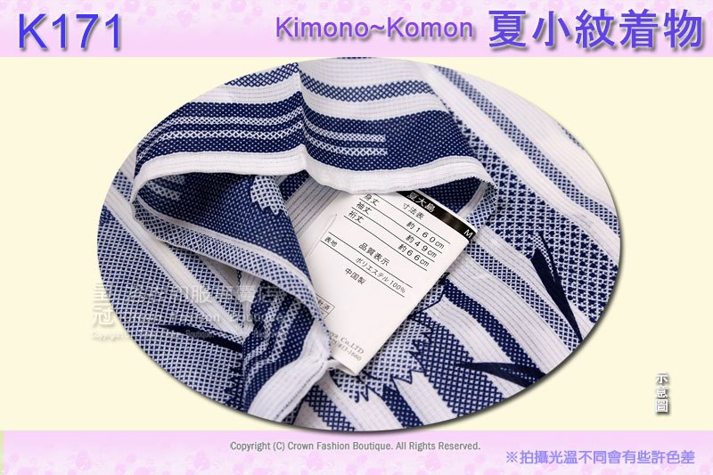 日本和服KIMONO【番號-K171】夏季小紋和服~絽-白色底藍大和撫子花~可水洗M號2.jpg