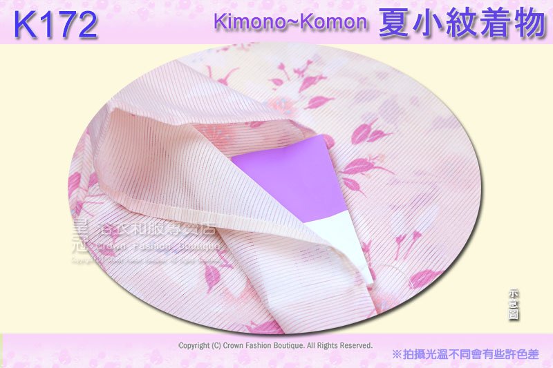 日本和服KIMONO【番號-K172】夏季小紋和服~絽-粉紅色底花卉~可水洗M號2.jpg