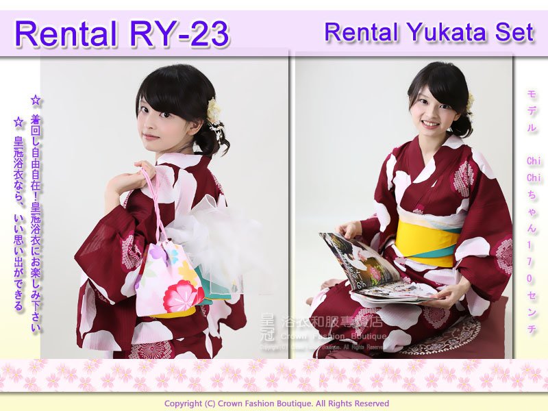 Rental RY23麻豆 Chichi2.jpg