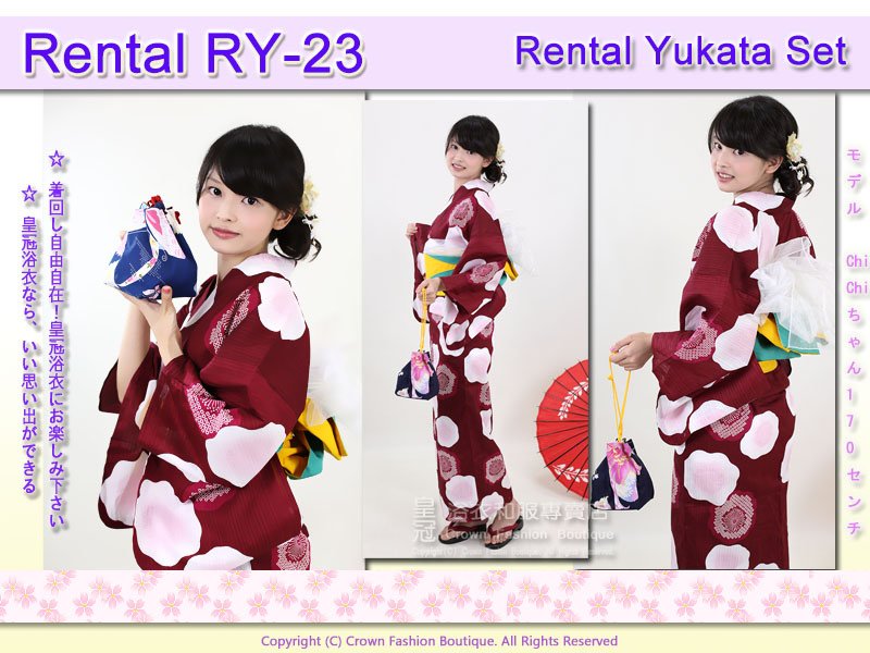 Rental RY23麻豆 Chichi.jpg