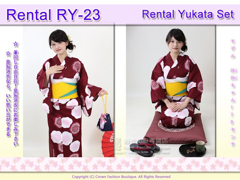 Rental RY23麻豆 Chichi3.jpg