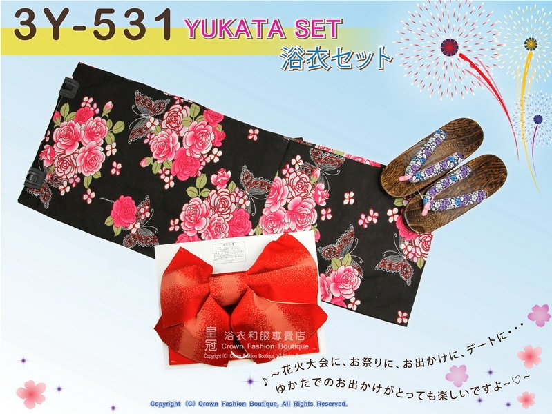 【番號-3Y-531】三點日本浴衣Yukata~黑色底蝴蝶&amp;花卉圖案~含定型蝴蝶結和木屐-1.jpg