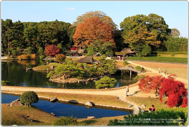 _MG_5673 2014-11-20岡山後樂園.JPG