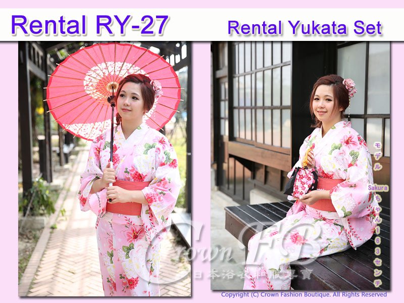 Rental RY27麻豆Sakura2.jpg