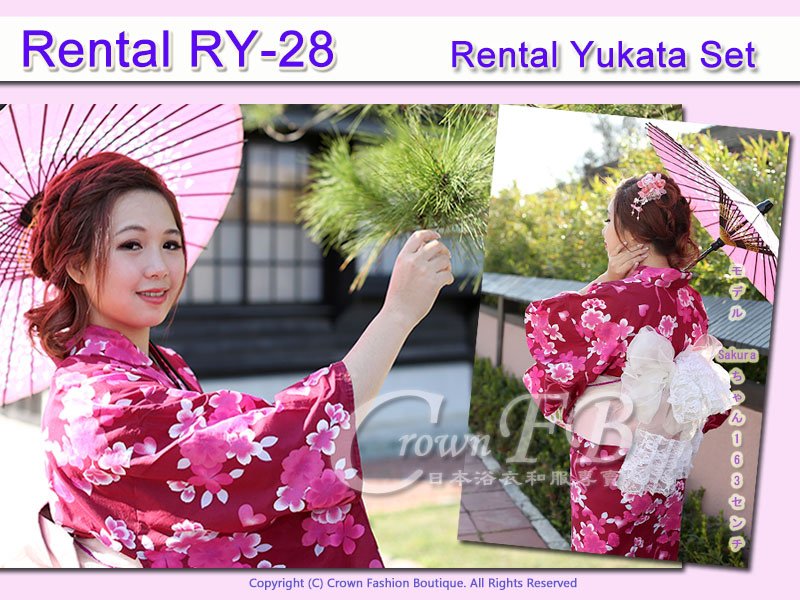 Rental RY28麻豆Sakura3.jpg