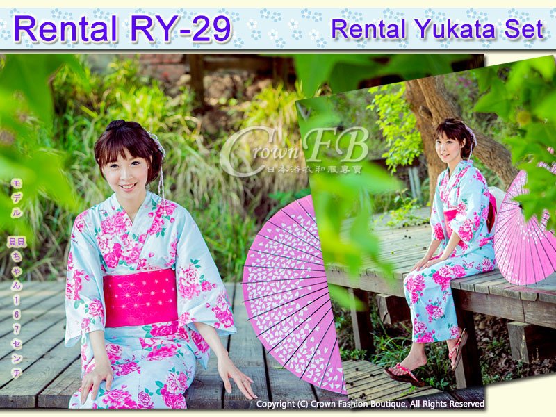 Rental RY29麻豆貝貝1.jpg