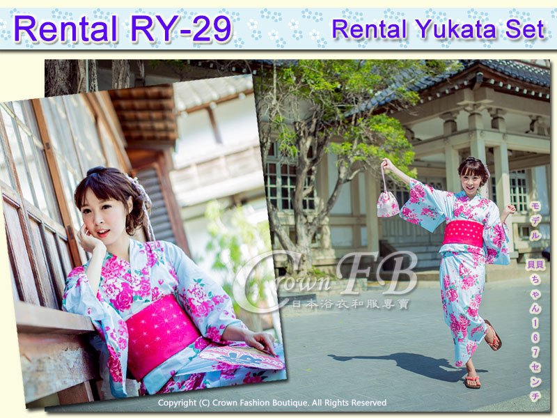 Rental RY29麻豆貝貝3.jpg