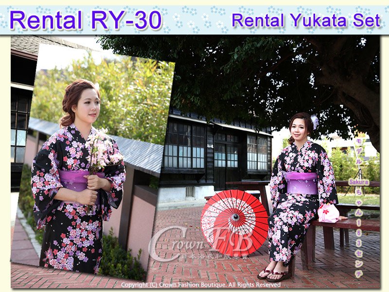 Rental RY30麻豆Sakura3.jpg