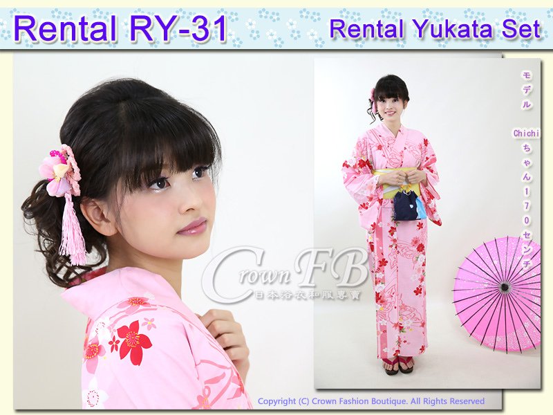 Rental RY31麻豆Chichi1.jpg