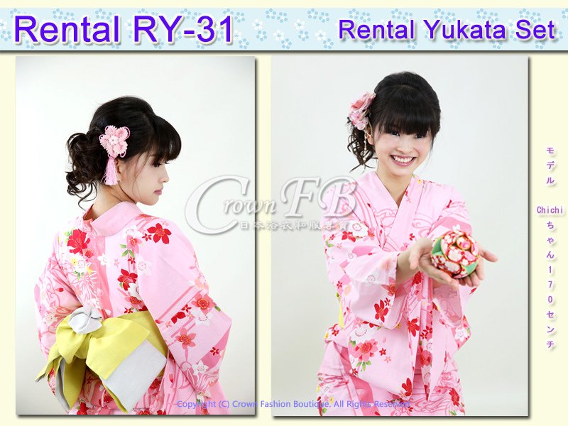 Rental RY31麻豆Chichi2.jpg