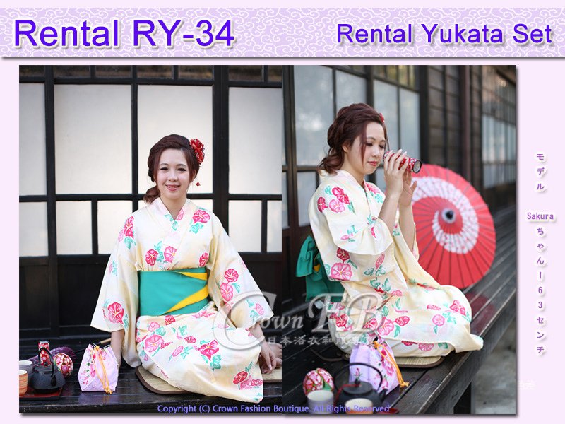 Rental RY34麻豆Sakura2.jpg