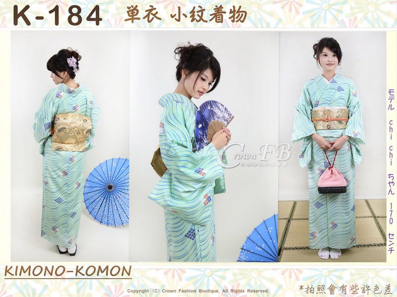 日本和服KIMONO【番號-K184】小紋和服~單衣-草綠色底條紋&amp;櫻花圖案~-1可水洗L號.jpg