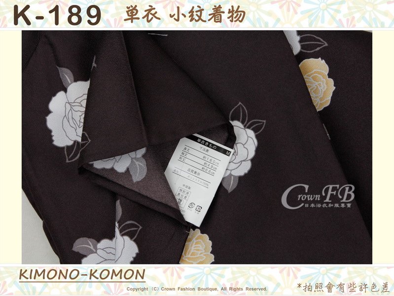 日本和服KIMONO【番號-K189】小紋和服~單衣-深咖啡色底玫瑰圖案~可水洗M號-2.jpg