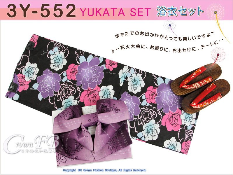 【番號-3Y-552】三點日本浴衣Yukata~黑色底玫瑰花圖案~含定型蝴蝶-1.jpg