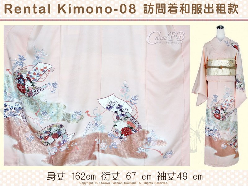 [Rental Kimono-08] 訪問著淺粉紅色底和服出租款(優惠二手價請洽店長) -2.jpg