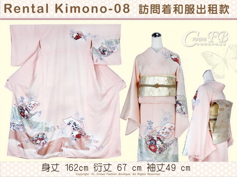 [Rental Kimono-08] 訪問著淺粉紅色底和服出租款(優惠二手價請洽店長) -1.jpg