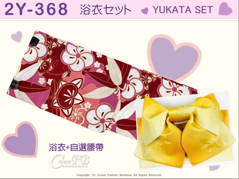 【番號2Y-368】日本浴衣Yukata~棗紅色底花卉圖樣浴衣+自選腰帶-1.jpg