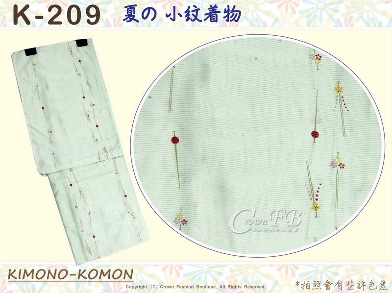 日本和服KIMONO【番號-209】夏季小紋和服~絽-綠色底小花圖案~可水洗L號-1.jpg