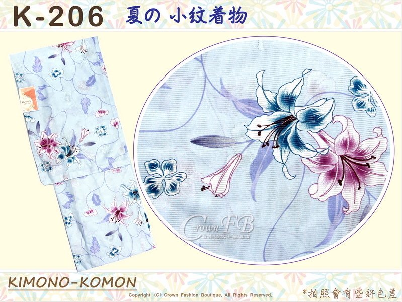 日本和服KIMONO【番號-206】夏季小紋和服~絽-藍色底花卉~可水洗M號-1.jpg