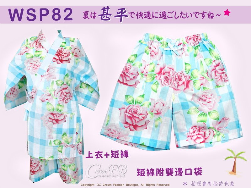 【WSP82】日本女生甚平藍白色底玫瑰花~上衣短褲M~L Free Size-1.jpg