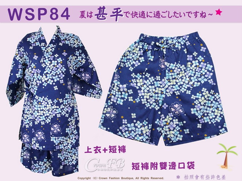 【WSP84】日本女生甚平藍色底花卉~上衣短褲M~L Free Size-1.jpg