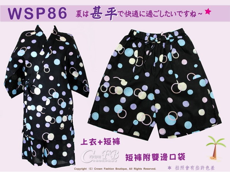 【WSP86】日本女生甚平黑色底水玉~上衣短褲M~L Free Size-1.jpg