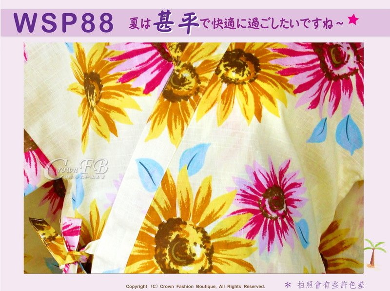 【WSP88】日本女生甚平黃色底向日葵~上衣短褲M~L Free Size-2.jpg