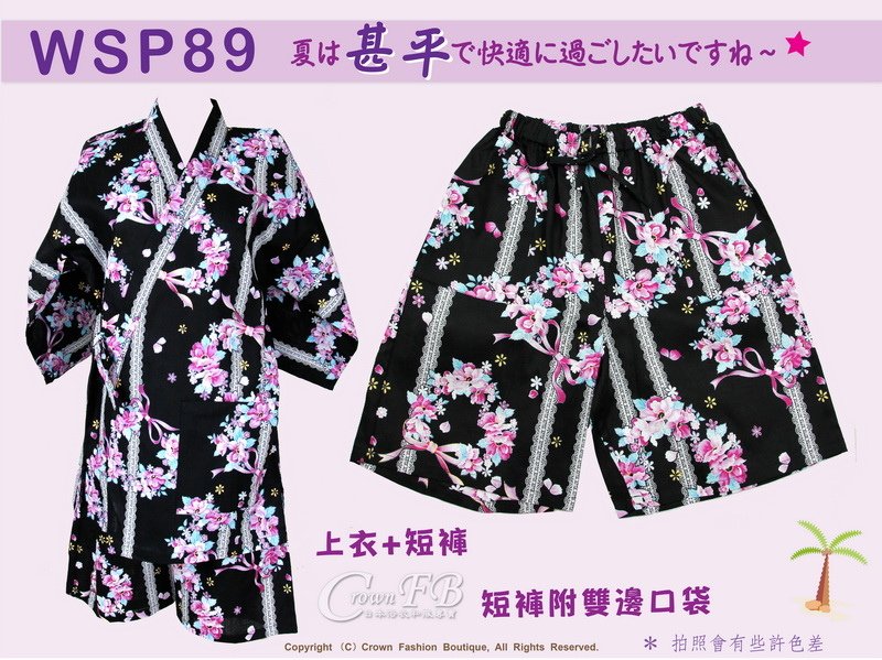 【WSP89】日本女生甚平黑色底花卉~上衣短褲M~L Free Size-1.jpg