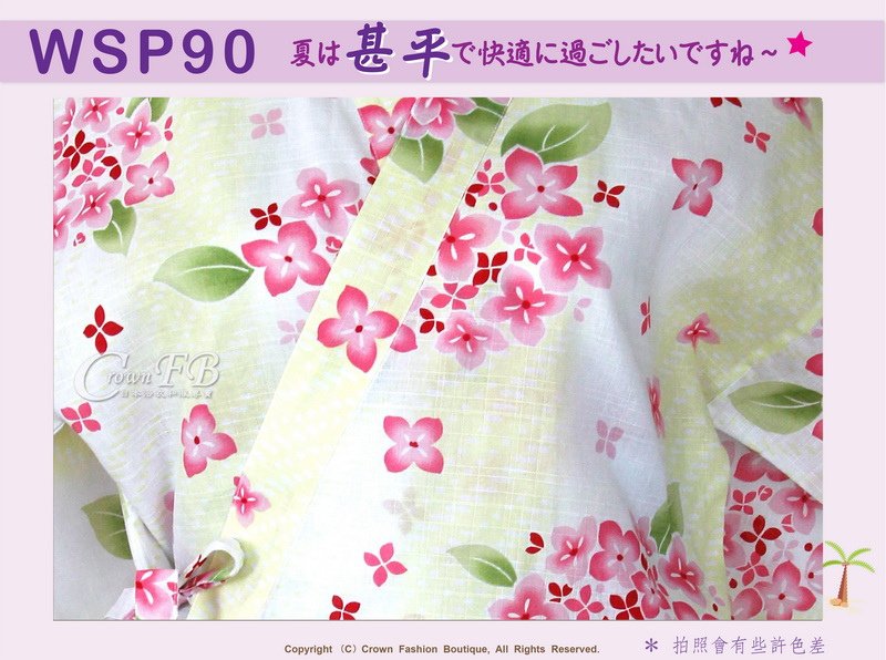 【WSP90】日本女生甚平黃色底櫻花~上衣短褲M~L Free Size-2.jpg