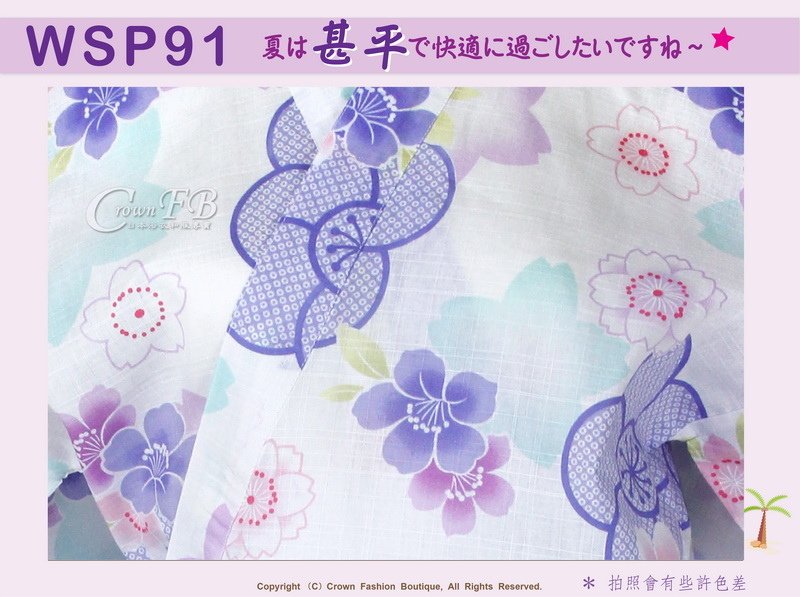 【WSP91】日本女生甚平白色底櫻花~上衣短褲M~L Free Size-2.jpg