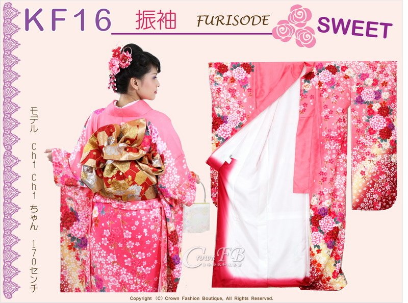 日本和服KIMONO【番號-KF16】振袖和服~有內裡-櫻花粉花卉和服~可水洗-2.jpg