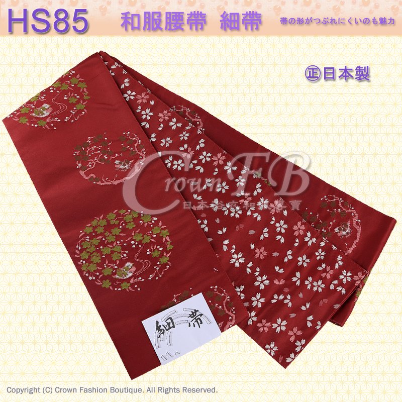 和服配件【番號HS85】細帶小袋帶磚紅色底櫻花圖案雙面可用-日本舞踊-小紋和服㊣日本製2.jpg