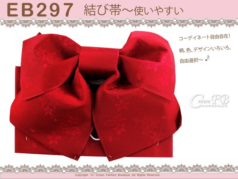 日本浴衣配件-【EB297】紅色底櫻花刺繡-定型蝴蝶結-1.jpg