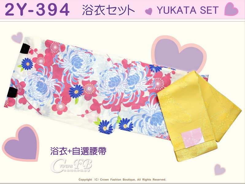 【番號2Y-394】日本浴衣Yukata~白色底櫻花%26;牡丹花浴衣+自選腰帶-1.jpg