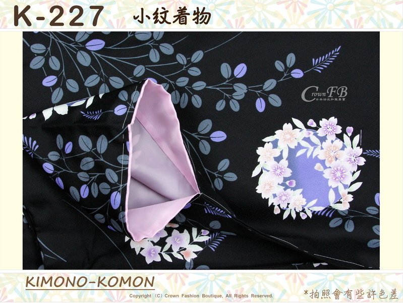 日本和服KIMONO【番號-K227】小紋和服~有內裏-黑色底櫻花圖案~可水洗L號-2.jpg