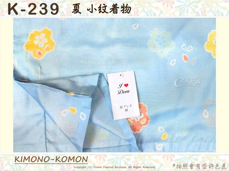 日本和服KIMONO【番號-K239】夏小紋和服~藍色底花卉圖案~絽~可水洗M號-2.jpg