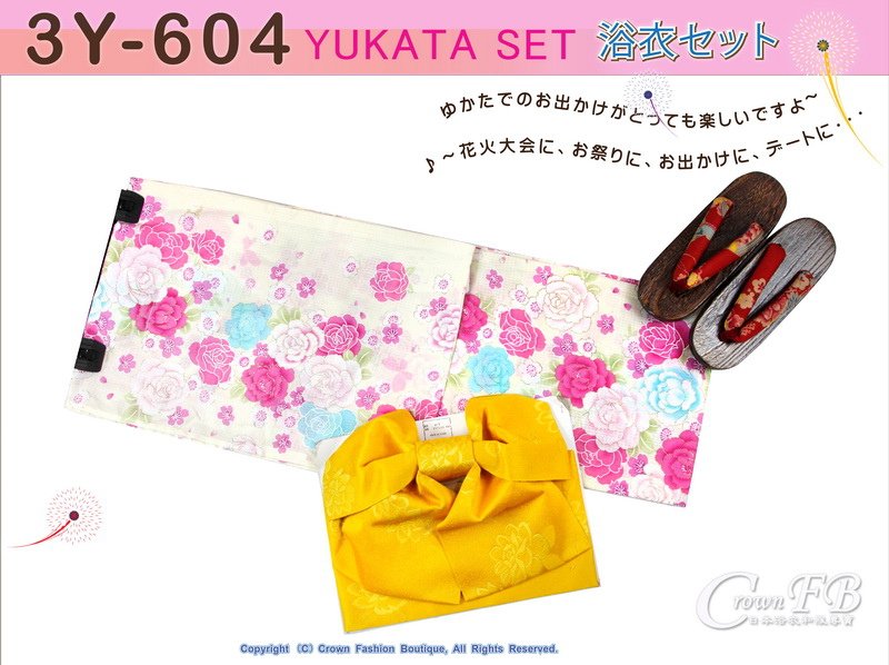 【番號3Y-604】三點日本浴衣Yukata~米色底花卉~含定型蝴蝶結和木屐-1.jpg